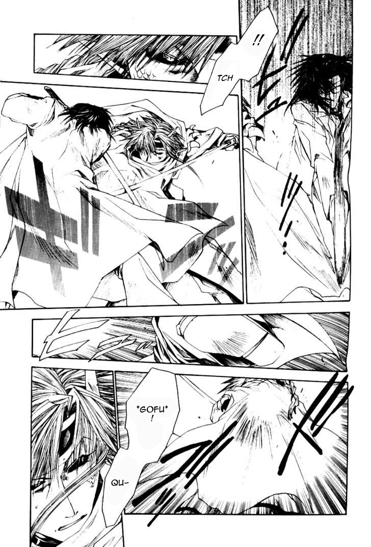 img Saiyuki Gaiden 12